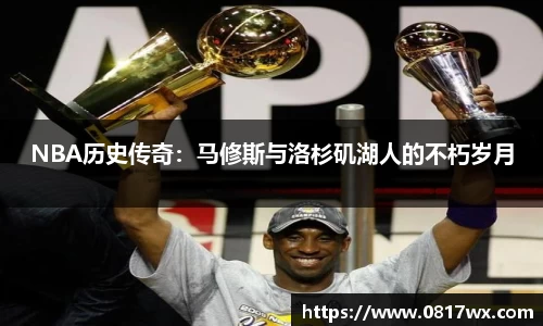 zoty中欧官网