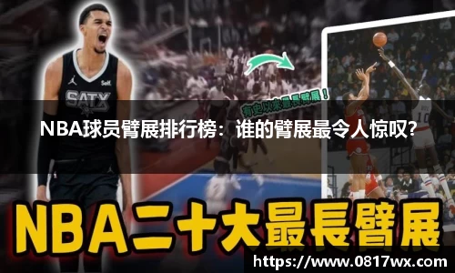 zoty中欧官方网站