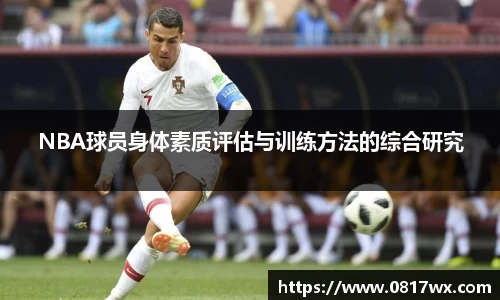 zoty中欧