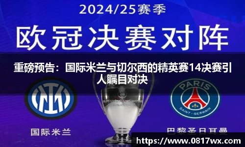 zoty中欧官网