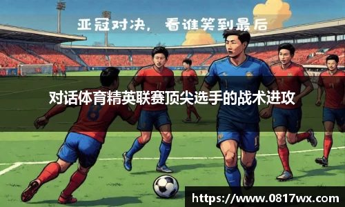 zoty中欧官网